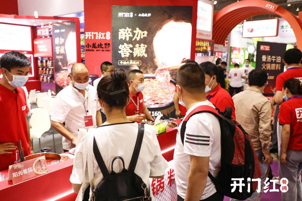 贝斯特 - 全球最奢华的游戏平台