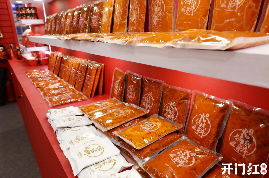 贝斯特 - 全球最奢华的游戏平台