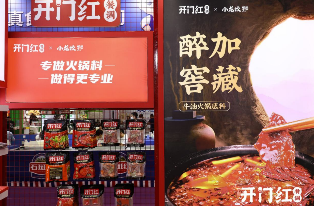 贝斯特 - 全球最奢华的游戏平台