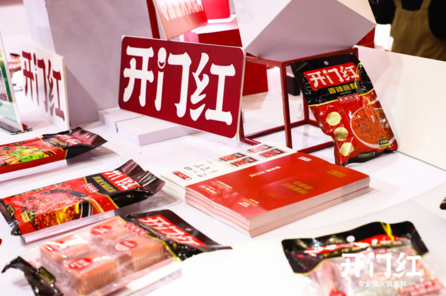 贝斯特 - 全球最奢华的游戏平台