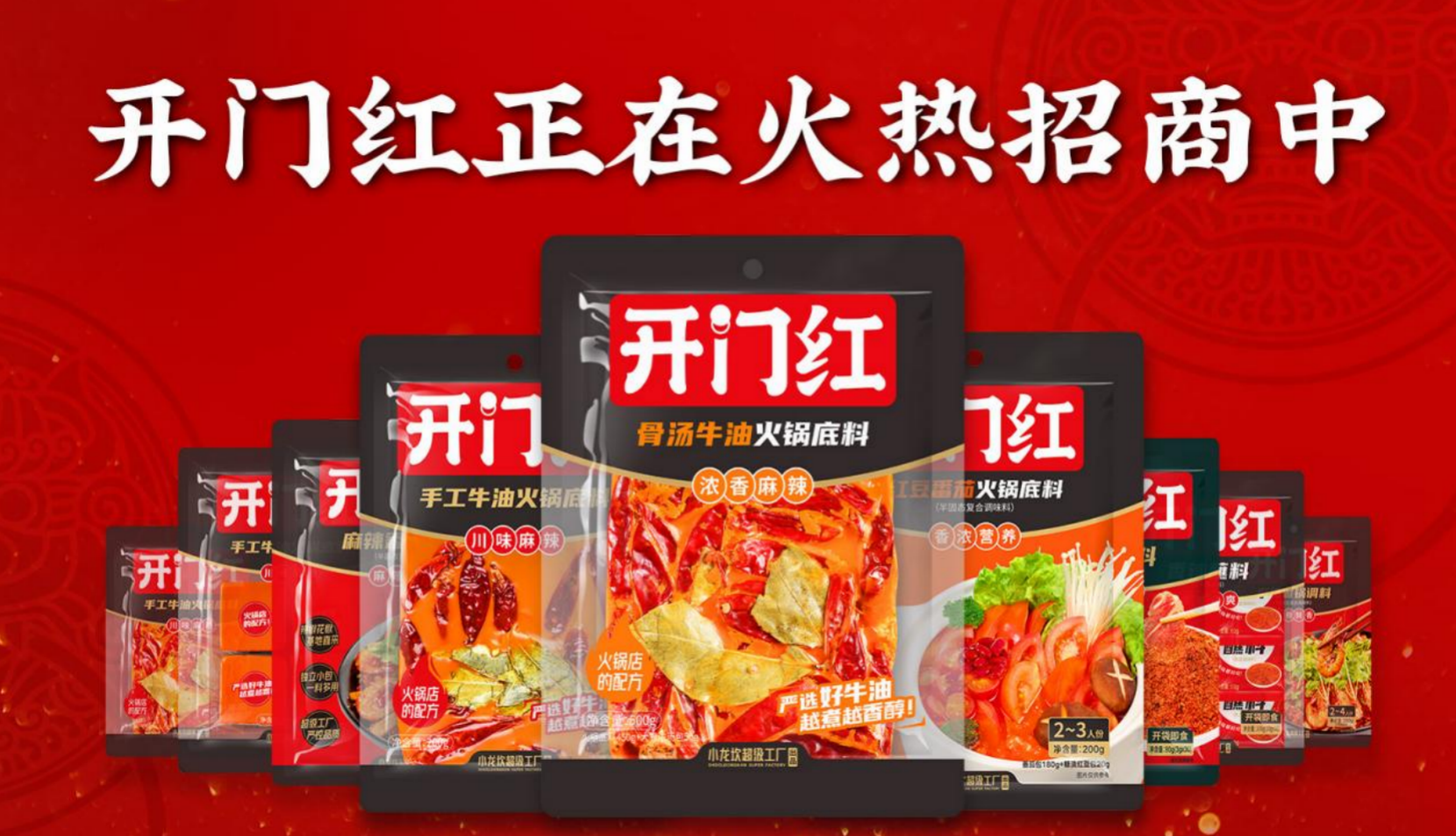 贝斯特 - 全球最奢华的游戏平台