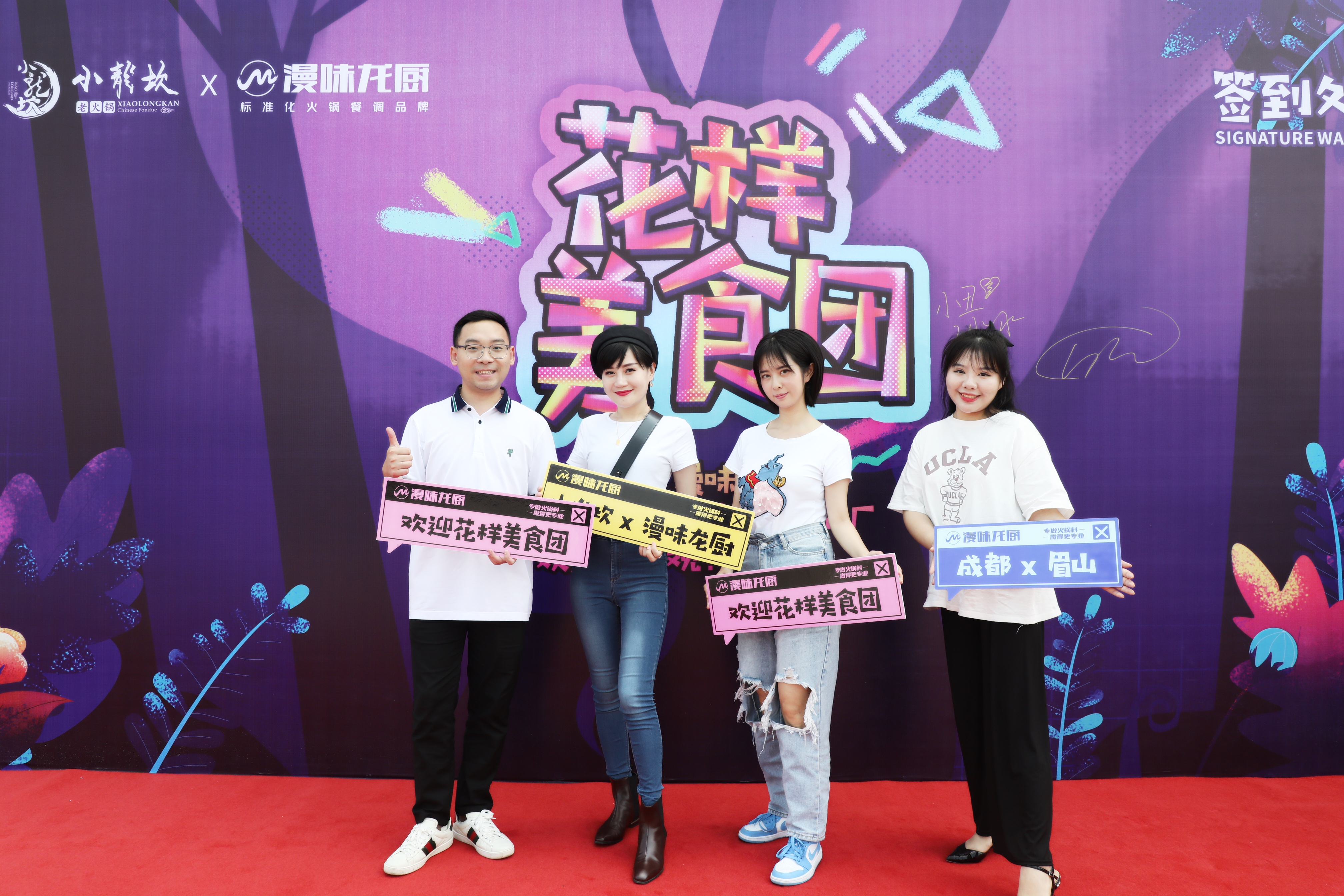 贝斯特 - 全球最奢华的游戏平台