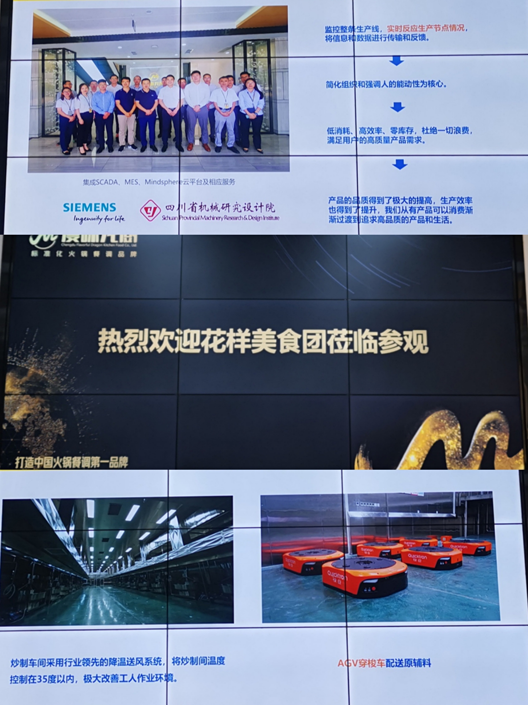 贝斯特 - 全球最奢华的游戏平台