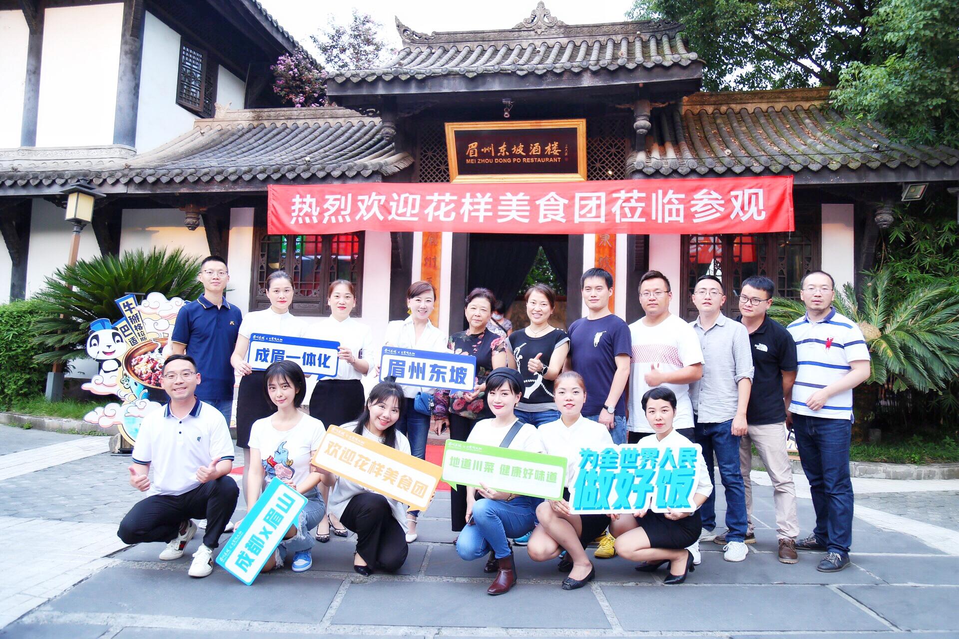 贝斯特 - 全球最奢华的游戏平台