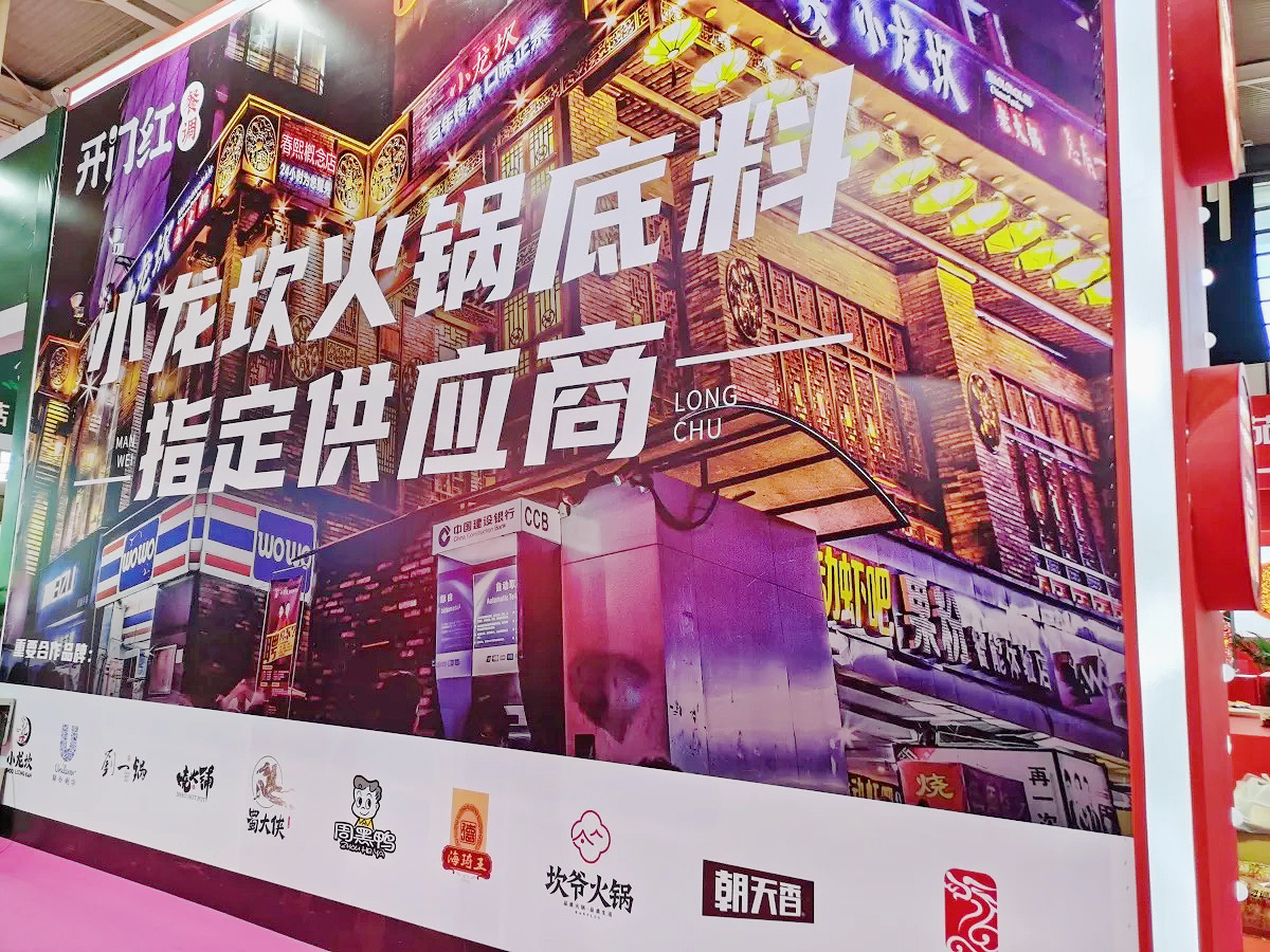 贝斯特 - 全球最奢华的游戏平台