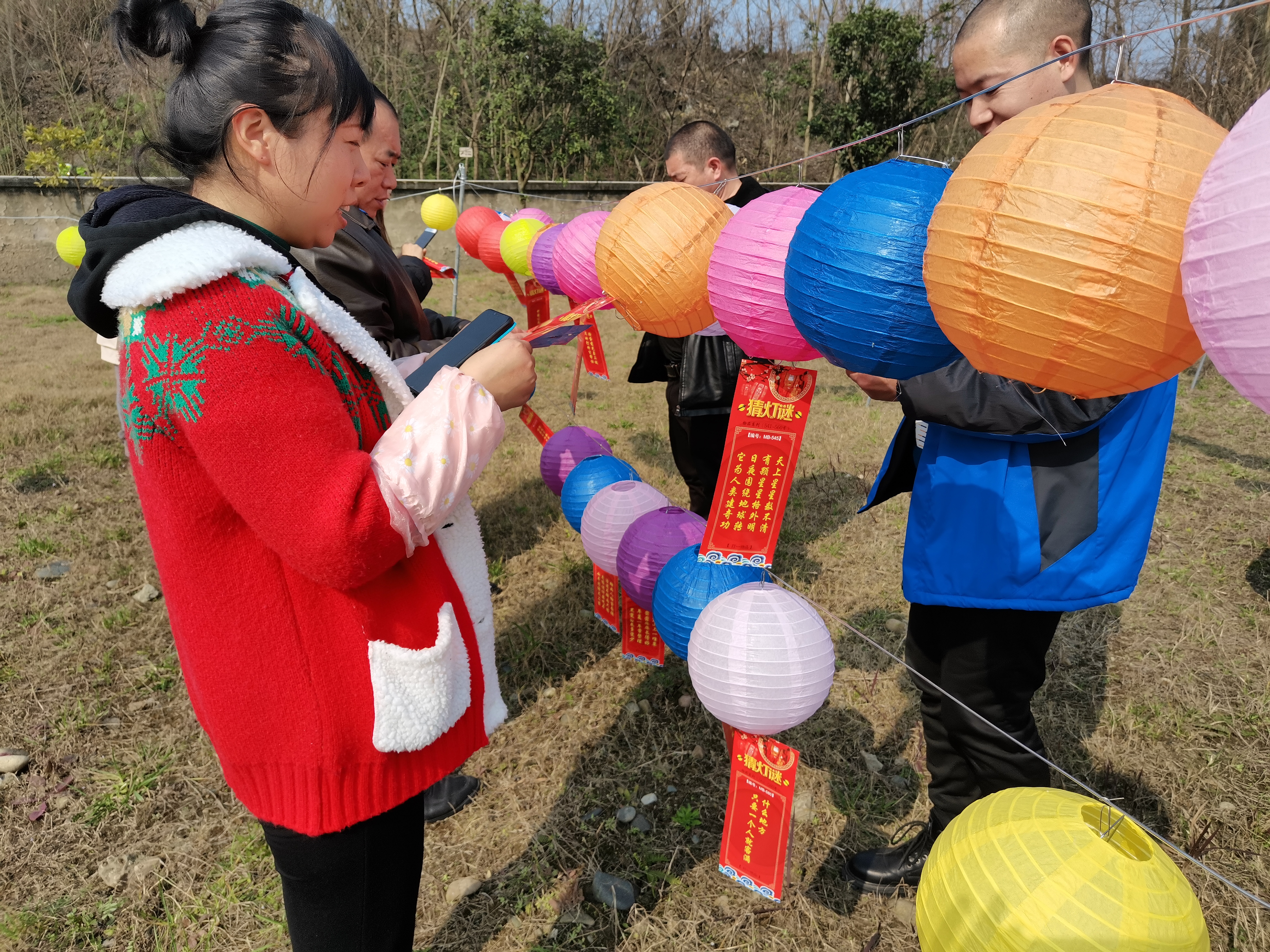 贝斯特 - 全球最奢华的游戏平台