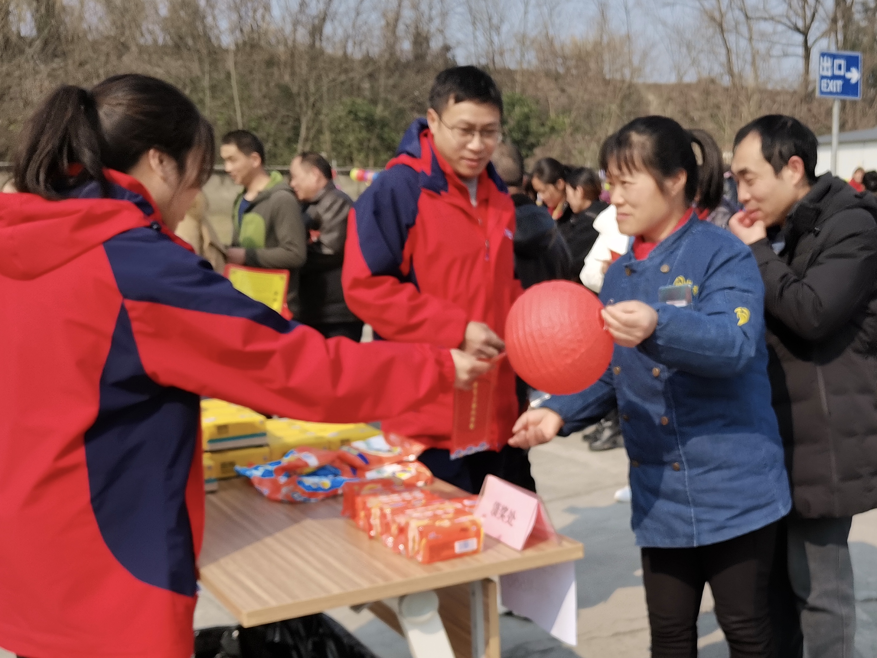 贝斯特 - 全球最奢华的游戏平台