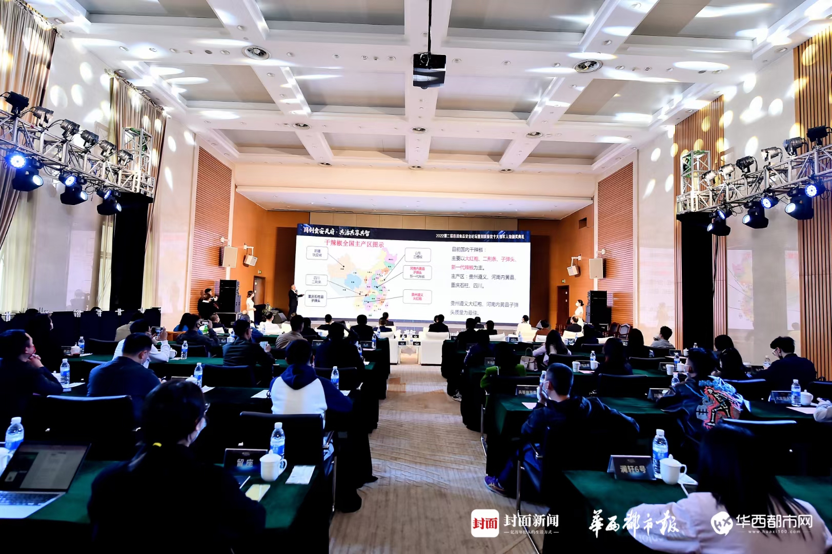 贝斯特 - 全球最奢华的游戏平台