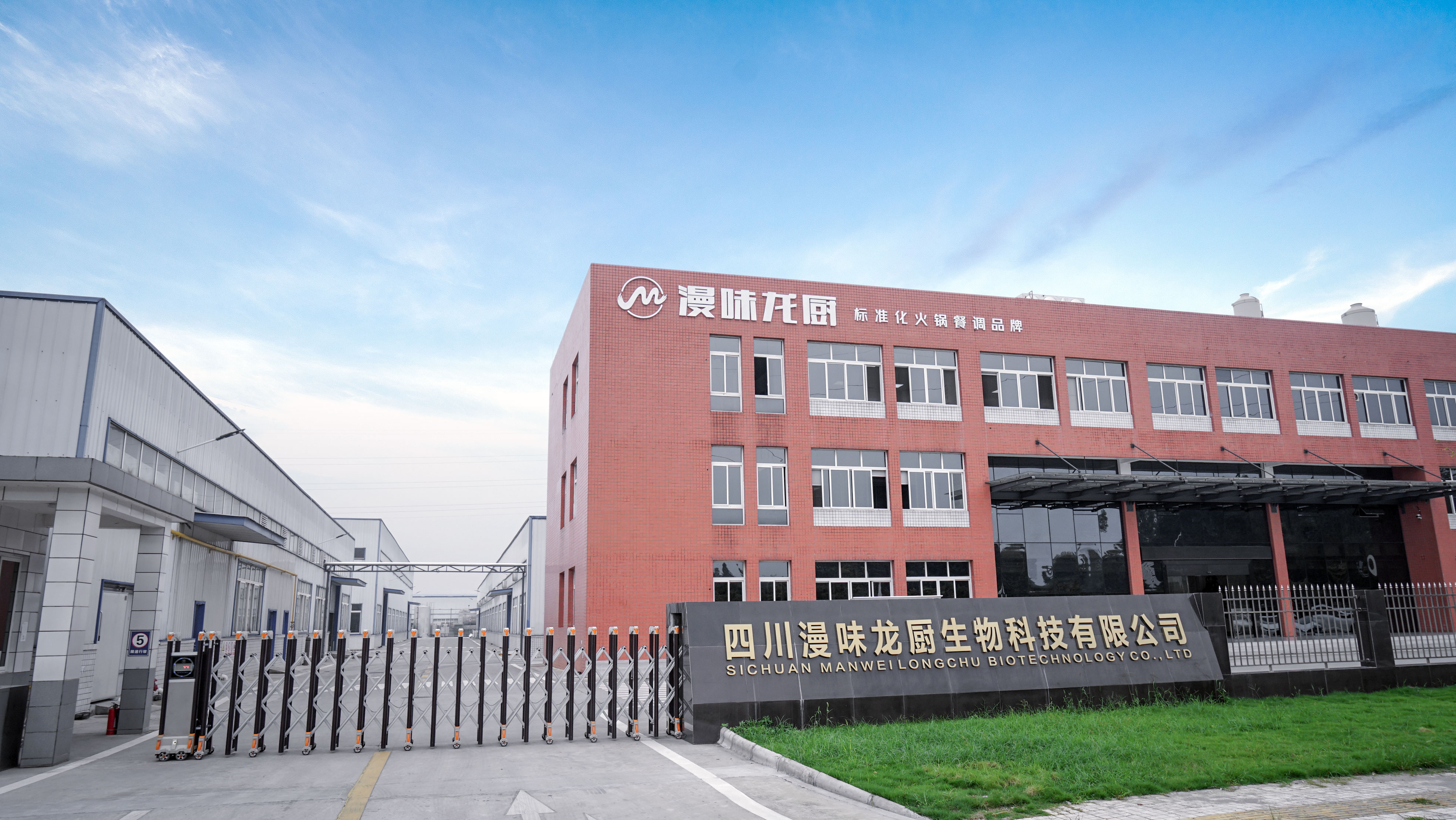 贝斯特 - 全球最奢华的游戏平台